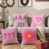 Fashion Pink Number Iucky 7 Pillow Case Comfort Sofa Bed Silky elegant Invisible zipper Decorative cushion cover