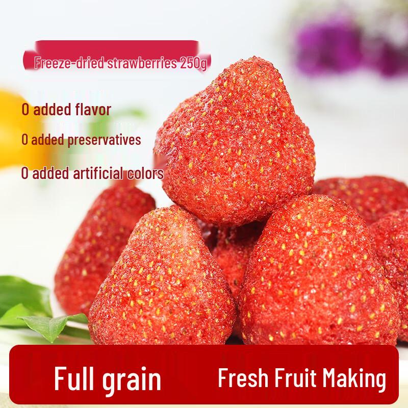 Tang Yao Freeze-Dried Fruit Crisps