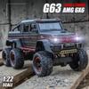 RUM1:Mercedes Benz G63 6X6 Legierungsautomodell im Maßstab 22, Licht- und Soundeffekt, Druckgussauto, Spielzeug für Jungen, Babyspielzeug, Geburtstagsgeschenk, Autospielzeug, Kinderspielzeugauto