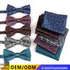 Men's Retro Floral Silk Bow Tie & Pocket Square Set