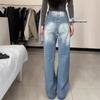 Damen Retro High-Waist Hellblaue Straight-Leg Jeans - Locker, Figurschmeichelnd und Trendig für Frühling/Sommer.