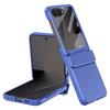 For Samsung Galaxy Z Flip7 5G Case Hard PC Phone Cover with Tempered Glass Rear Screen Protector