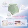 Vehmia Seamless Solid Elastic Covers the White Beige Green 4-Pack Women's Panties, Color, Non-Slip, Shapewear, Butt-Shaping, All-Season Underwear,