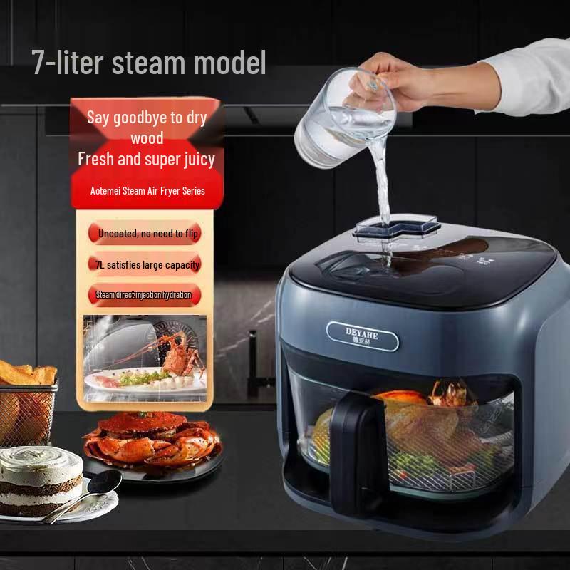 Умная автоматическая паровая аэрофритюрница 2025 года с большой вместимостью и стеклянной внутренней камерой для домашнего использования