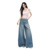 2026 Spring Women's Retro Wide-Leg Jeans: Waistless, Versatile, Loose, Slimming, Floor-Length Pants