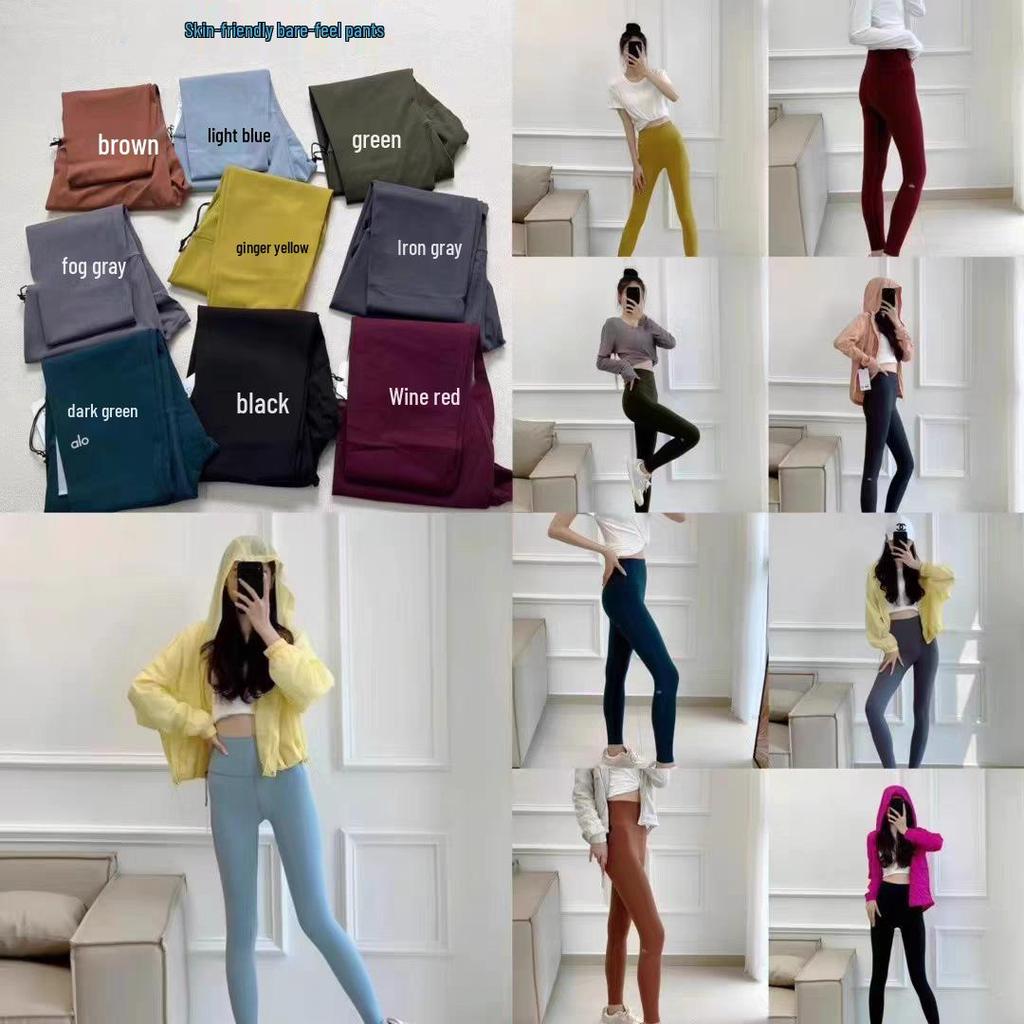 ALO Women's Yoga Pants: Lightweight Bare-Feel Cropped High-Waist Butt-Lifting Fitness Tights.