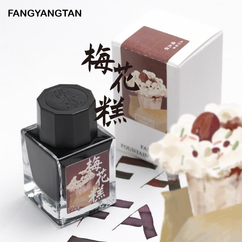 Fangyangtan Wuxi Food Series 20ml Fountain Pen Ink Bayberry Drunk Plum Peach, Yangchun Noodles Color Stationery School Supplies