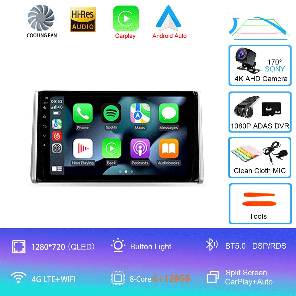 Android 14 Car Radio For Toyota RAV4 5 XA50 2018 - 2025 Multimedia Video Player Navigation Stereo GPS No 2din 2 Din Dvd