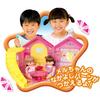 Pilot Mel-chan Doll Set Yukachan for Ages 3 and Up