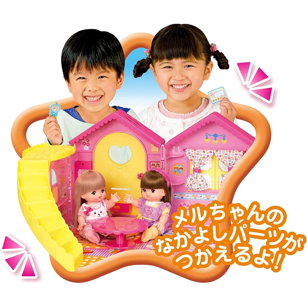Pilot Mel-chan Doll Set Yukachan for Ages 3 and Up