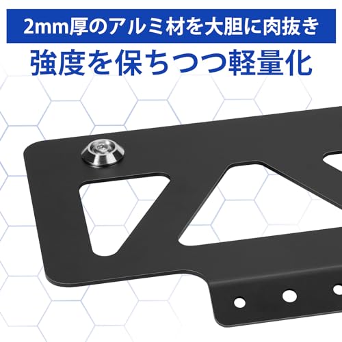 Motorcycle License Plate Holder, Compliant with the New 21 Year Standards, Lightweight, Stabilizer, with Reflector (clear, 125cc or Less (square)