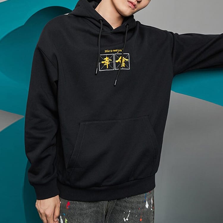 Li Ning X Disney Sweatshirts Unisex Black Hooded Moderate Regular AWDQB74-3