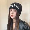 Wool Textured Knitting Beanie Women Cap Ear Protection Loose Fit Seasons Cold