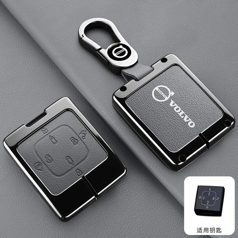 Zine Alloy Car Key Case Shell Cover Holder Protection Fob For Volvo EM90 MPV 2025 XC60 S60 S90 XC90 EX30 XC40 Keychain Accessory