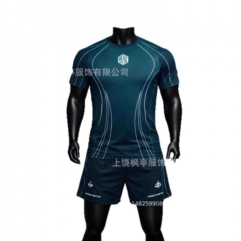 Mens Athletic Wrestling Short Sleeve T-Shirt Shorts Set Sportswear Lightweight Casual Training Outfit