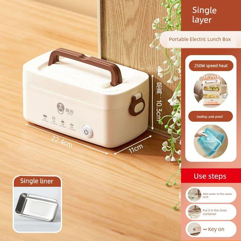 

Электрический ланч-бокс с подогревом для риса, изоляция, для офисного работника, мини-портативный, для приготовления риса, удобный гаджет, приготовление пищи, автоматическое отключение питания Single layer 750 ml [304 stainless steel liner]]
