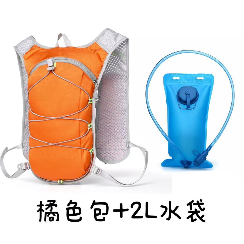 Cycling Off-Road Backpack Outdoor Hiking Backpack Multifunctional Marathon Running Backpack Portable Water Bag
