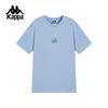 Men's Breathable Running T-Shirt K0F32TD72