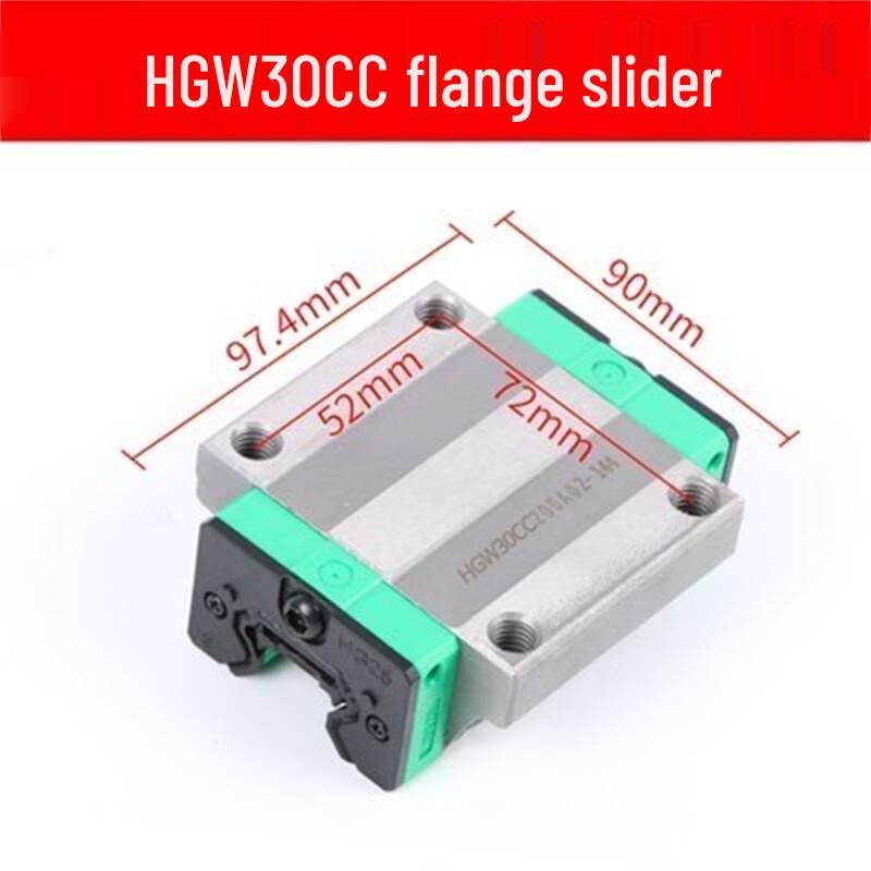 Diannan High-Precision Linear Guide Rail Slider