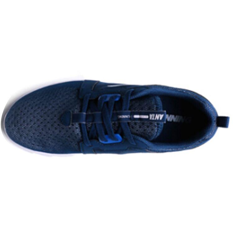 Anta Fashionable Breathable Low-Top Running Shoes Men Sneakers Blue 91725521-3
