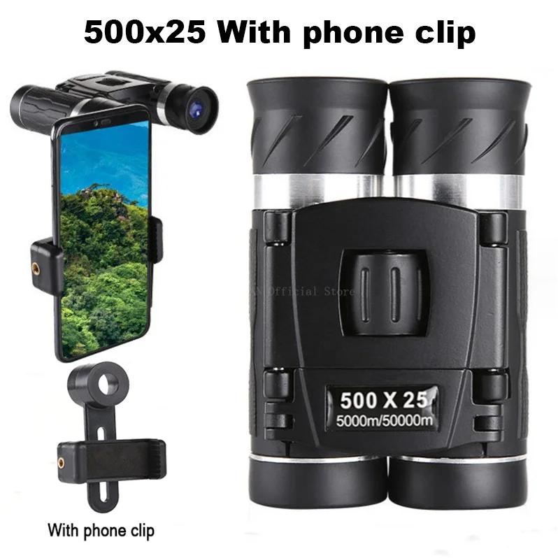 500X25 50000m Zoom Telescope Professional Powerful Binoculars Long Range Portable Monocular Low Night Vision for Camping Tourism