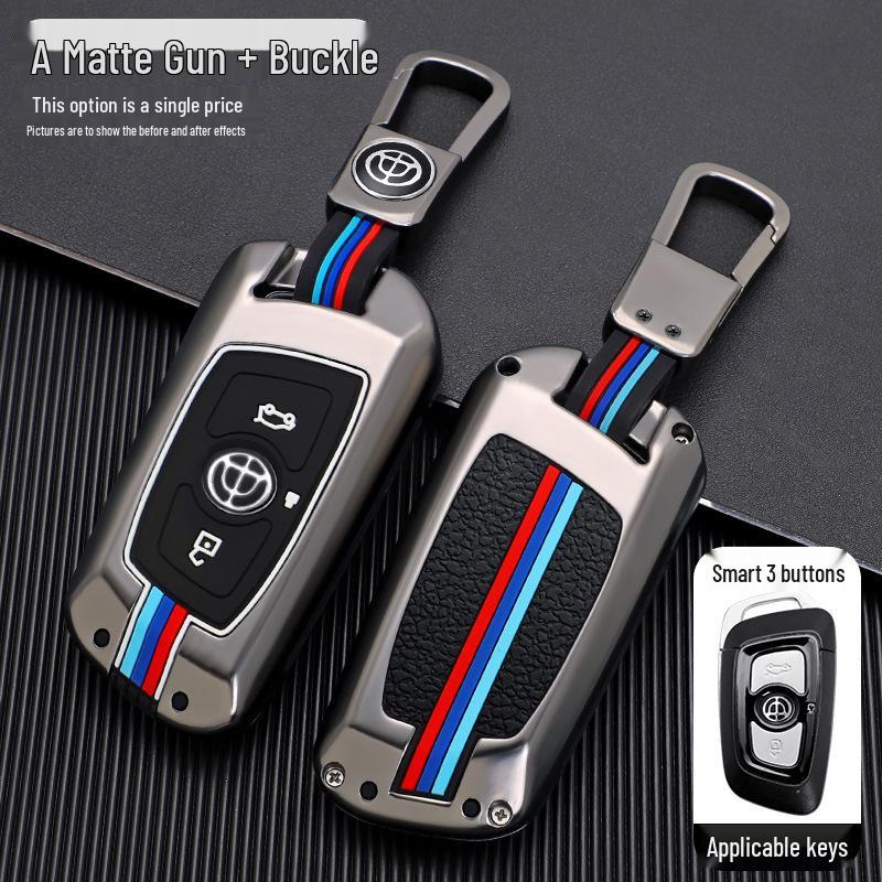 Zhonghua V3/V5/V6/V7/H530/H330 Smart Key Protective Shell & Buckle