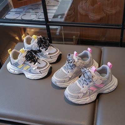 Unisex – Sneakers
