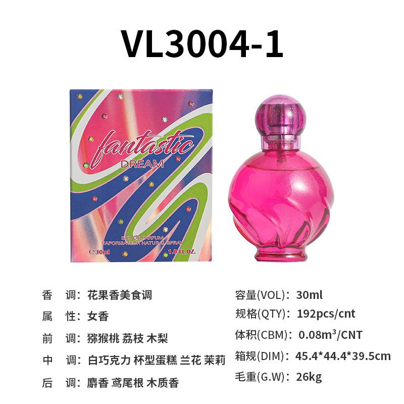 Perfumes Women s Perfume Floral Fantasy Women s Eau de Perfume 30ml/1fl.oz