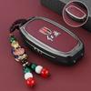 FAW Hongqi E-QM5 Key Cover H7: Unisex Remote Control Protective Shell for EHS3 and EQM5 plus