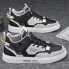 Autumn mid-top board shoes, youth matching jeans, casual trendy shoes are on sale