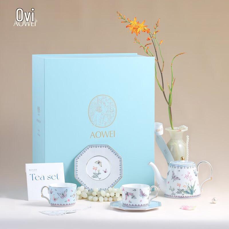 Jingdezhen Chinese Light Luxury Tea & Coffee Set