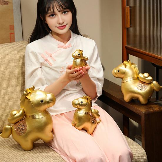 Golden Horse Plush Doll Horse Brings Wealth Zodiac with PP Cotton Filling Chinese New Year 2026 Gift for Home Decor & Blessings