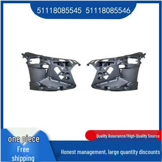 BMW 3 Series G28 Front Bumper Bracket 51118085545/51118085546 Left 51118085545