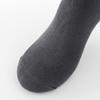Women's Fall And Winter Mid-Calf Striped Yoga Non-Slip Socks(4ps)