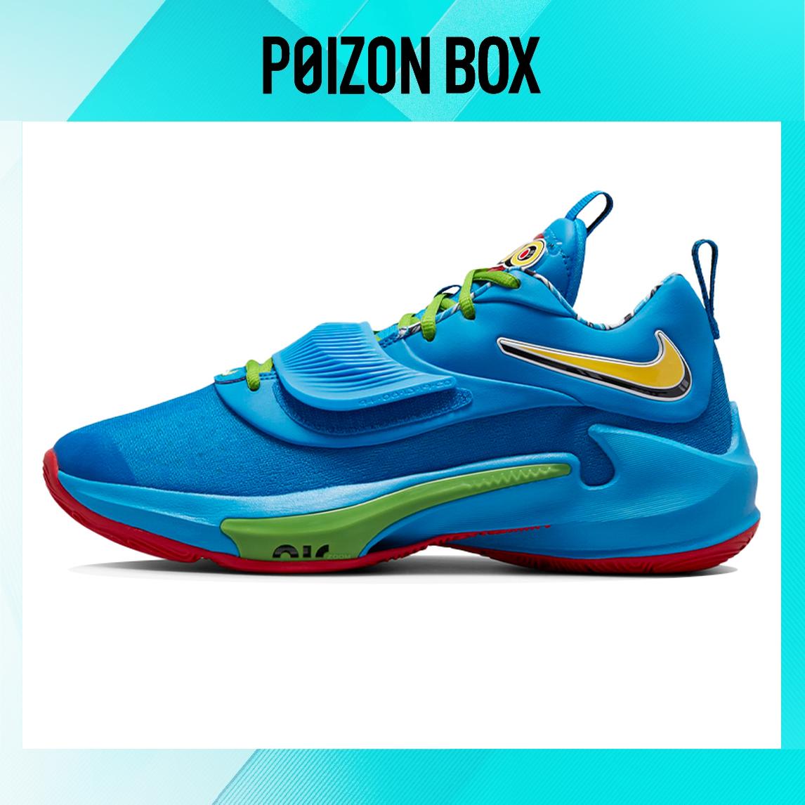 

кроссовки Nike Freak 3 Basketball shoes Unisex DC9363-400