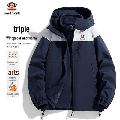 Men's 3-in-1 Windproof Outdoor Jacket
