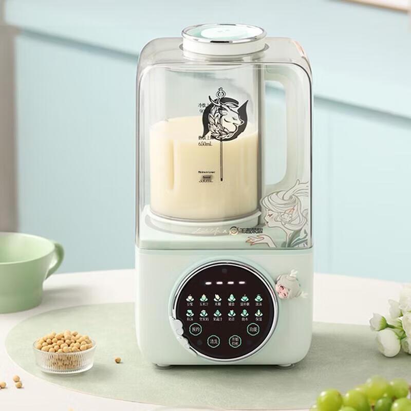 Xiaohuaxian Multi-functional Quiet High-Speed Blender