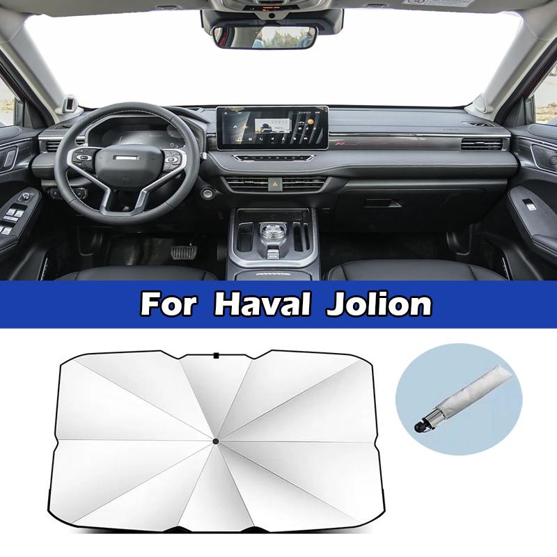 Car Windshield Sunshade Umbrella Front Window Interior UV Protector for Haval H5 H6 H7 H8 H9 F5 F7 Dagou Chitu Shenshou Menglong