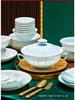 High-Temp Linglong Blue and White Porcelain Dinnerware Set: Elegant Underglaze Bowls & Plates