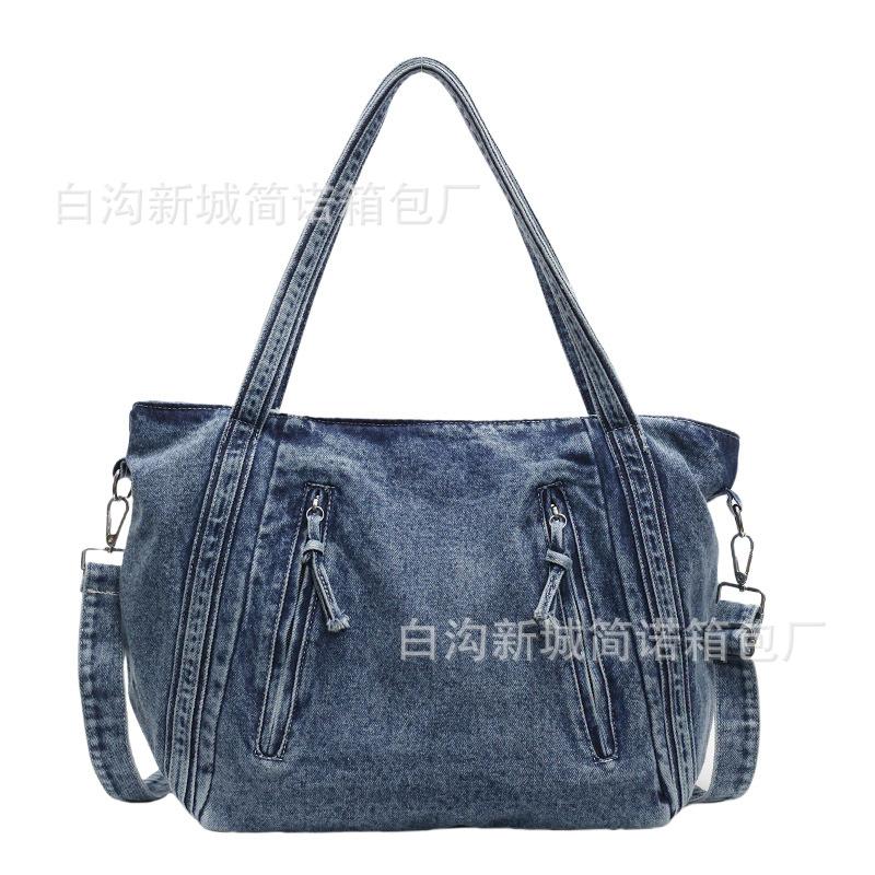Washed Denim Bag 2025 New Large-capacity Shoulder Bag Trendy Cool Retro Portable Tote Bag Women's Work Commuter Bag