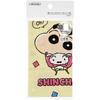 Skater Cup Bag 21 X 15cm Crayon Shin-chan 23 KB62-A