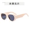 Vintage Luxury  Designer Oversized Pilot Sunglasses Women For Men Shades Big Frame Windproof Popular Punk Sun Glasses UV400