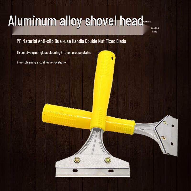 Yinghui Multi-purpose Cleaning Scraper & Glue Removal Tool