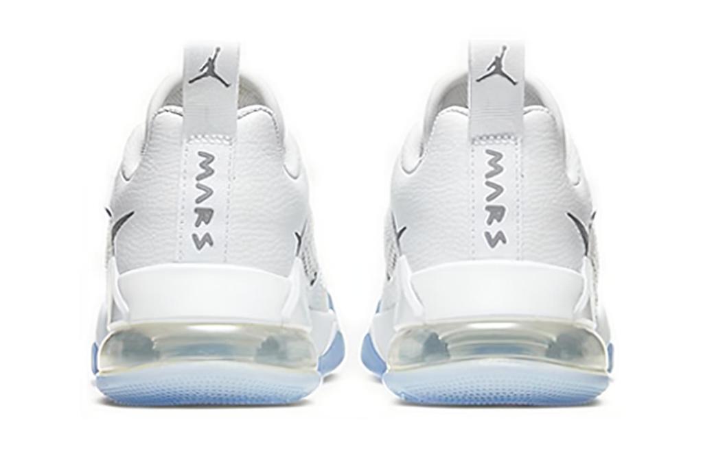 Kids' Sneakers Air Jordan Mars 270 Low GS 'Pure Money'