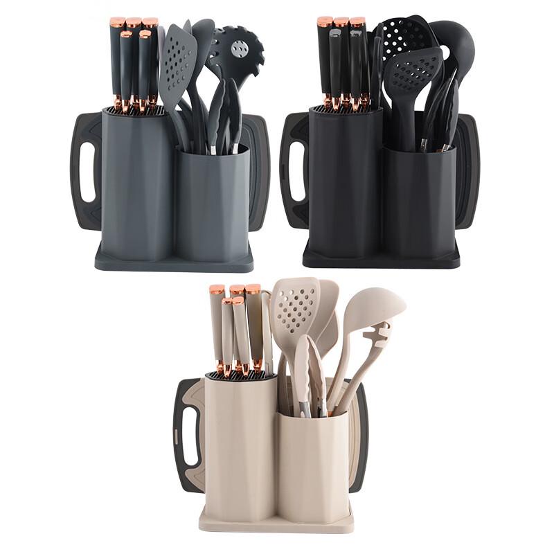 Utuo 15-teiliges Silikon-Küchenutensilien-Set mit Holzgriffen