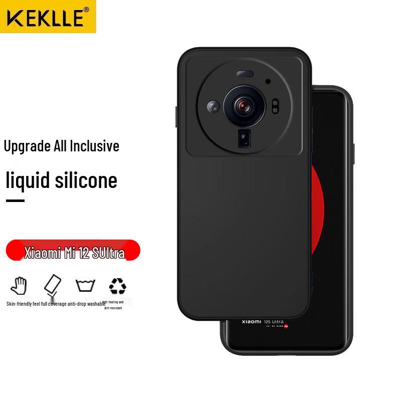 

KEKLLE Liquid Silicone Full-Coverage Phone Case for Xiaomi