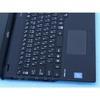 Used Fujitsu LIFEBOOK U939/B Ultra-Lightweight Laptop | Intel 4305U | 13.3'' FHD | 8GB RAM 256GB SSD | Windows 11 | Slim & Portable | Black 