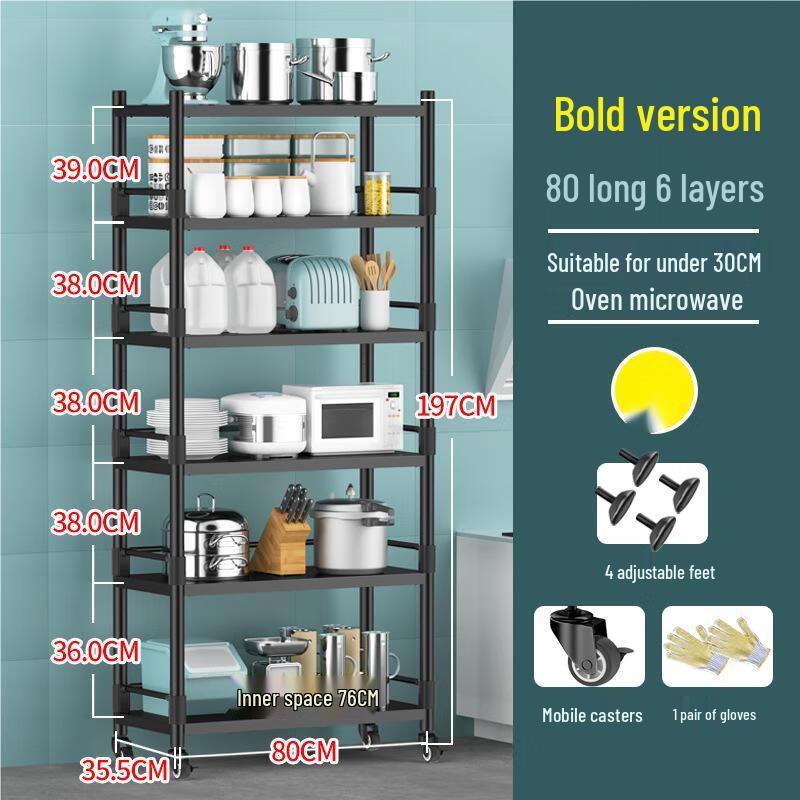 Xuanyong Black Stainless Steel 6-Tier Storage Rack with Wheels