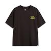 LiNing T Shirt Men's Dark Chocolate Brown AHSV023-2