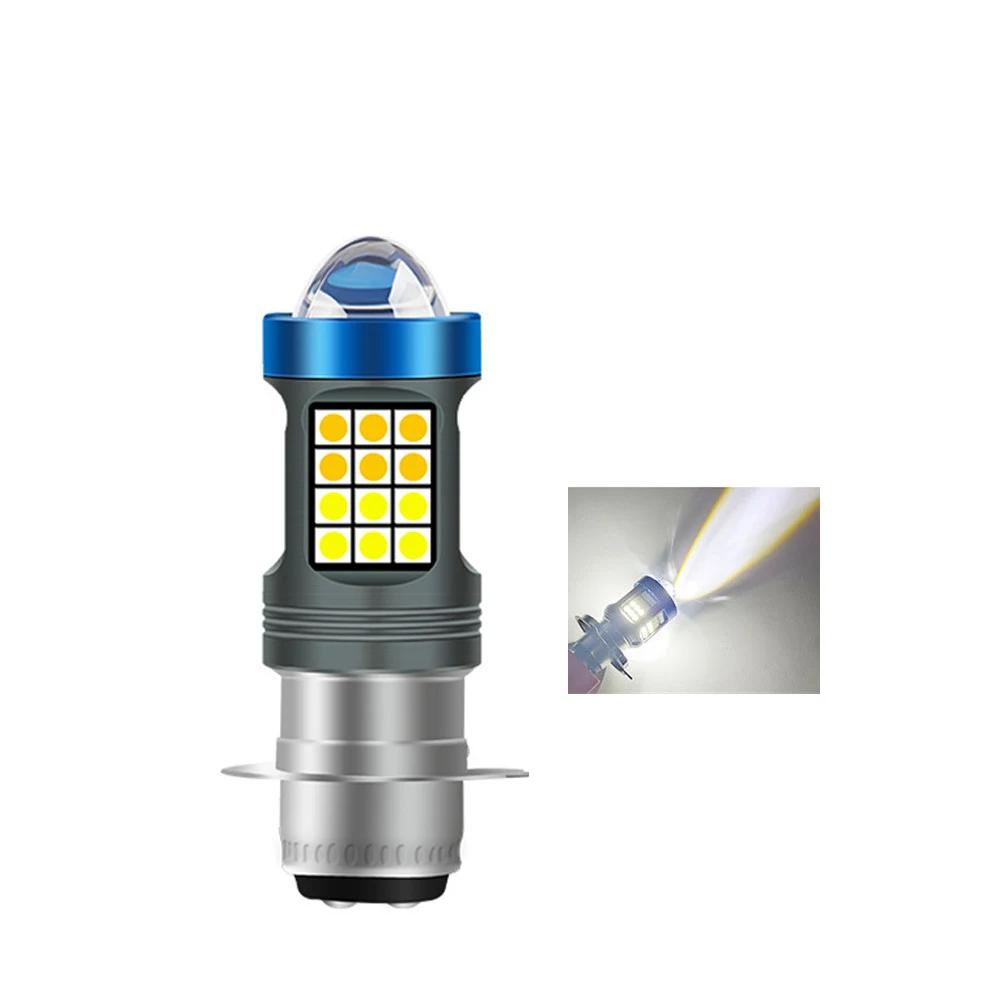 

Светодиодная лампа 12V H4 BA20D P15D Фара мотоцикла Противотуманная фара Универсальная Двухцветный луч Линза Габаритный огонь Аксессуары для мотоцикла 1200Лм